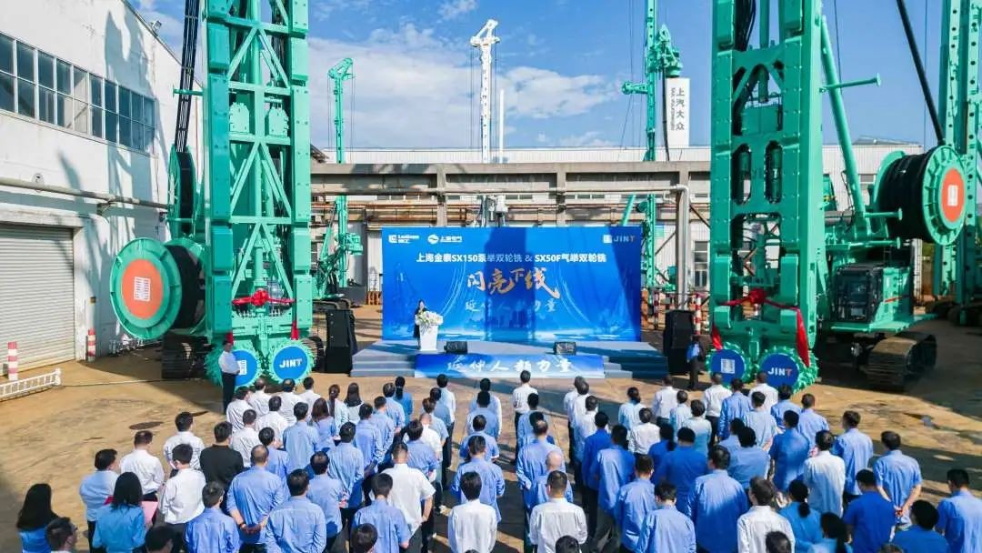 “倚天屠龍”齊現(xiàn)，金泰SX150&SX50F雙輪銑震撼下線(xiàn)